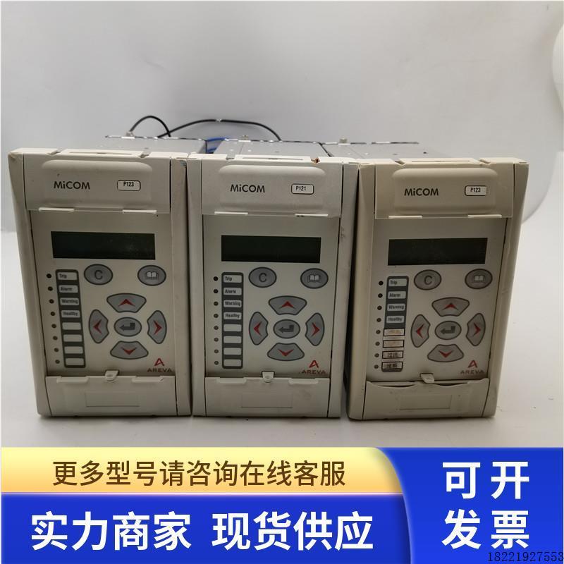 议价MiCOM P121 P123 AREVA P123A00F112BD P121B00M111 P123B00M