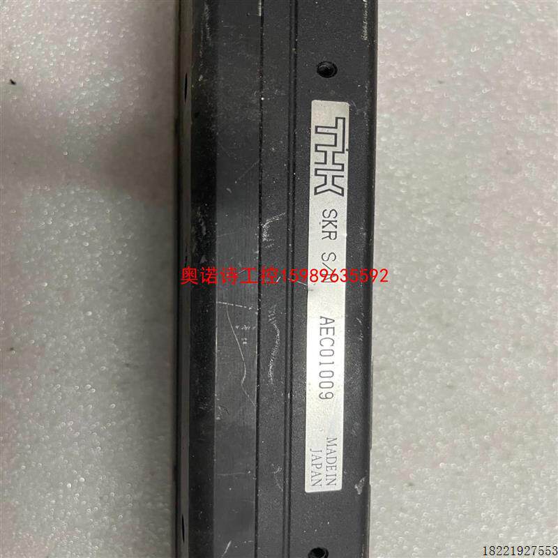 议价[奥诺诗工控]THK SKR LINEAR ACTUATOR, 二手电动推