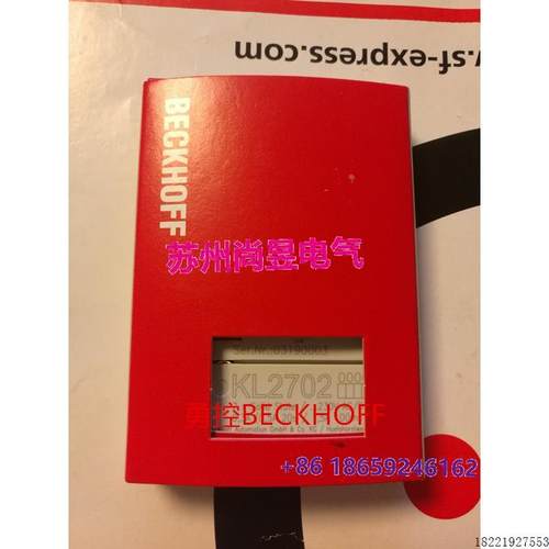 议价全新倍福BECKHOFF KL2702 进口IO模块议价$