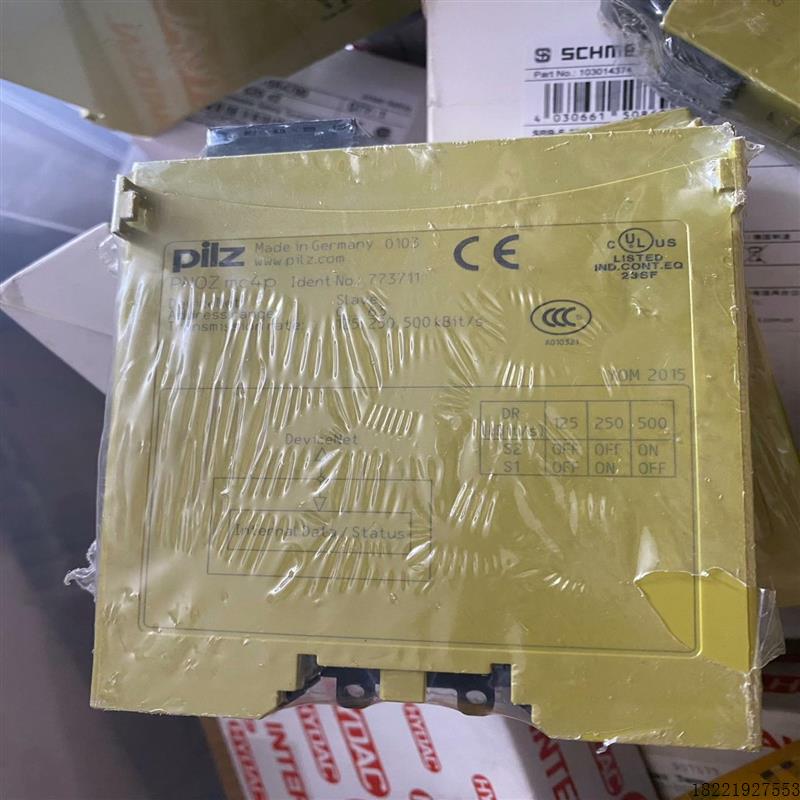 议价(南部配件)PNOZ mc4p 773711 皮尔兹PILZ安全