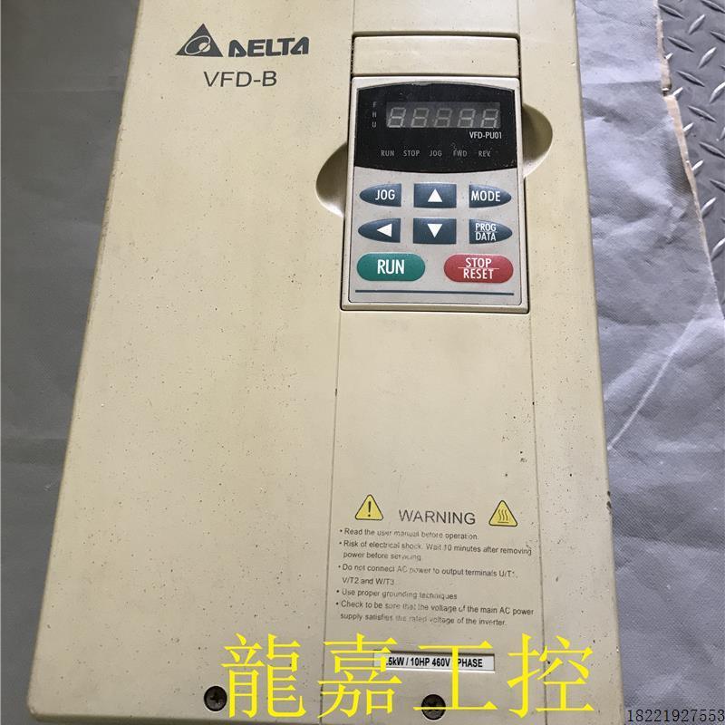 议价A073*台达变频器 VFD075B43A 7.5KW 三相380 实物拍摄 质量好