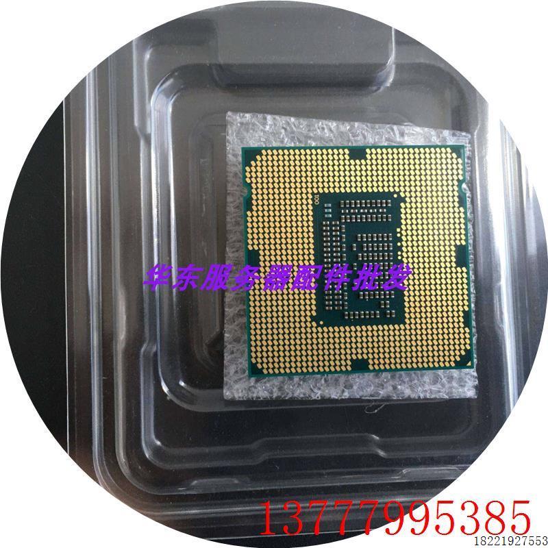 议价正式版Intel至强e3-1265L cpu 2.4G 1155针4核集显 E3-12