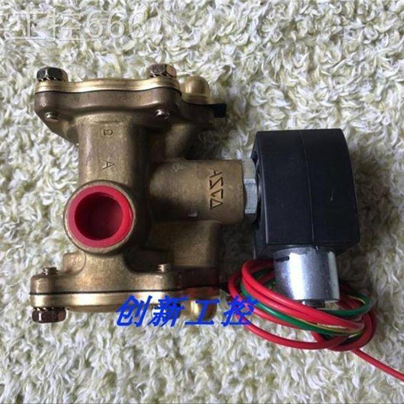 议价原装正品ASC磁阀 位三通 电磁 阀EF8两36G06G14 2EF83请