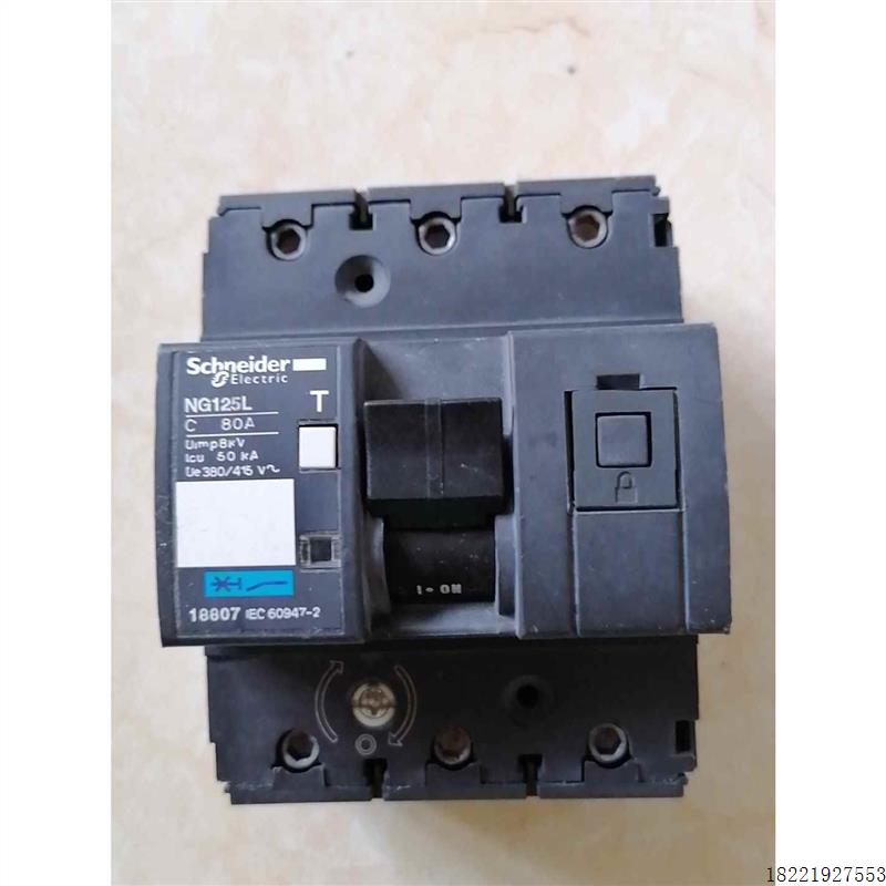 议价施耐德断路器 NG125L C80A1只,280/只