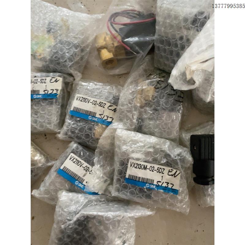议价全新原装SMC电磁阀 VX2130M-02-5DZ VX2110V-02-5DZ