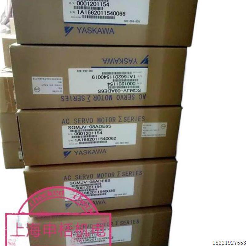 议价SGMPH-08AAA4CD伺服电机原装质保一年现货,欢迎进店议价