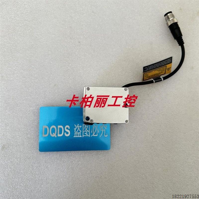 议价LR-TB5000C LR-TB2000 LR-TB2000C LR-TB5000 LR-TB500