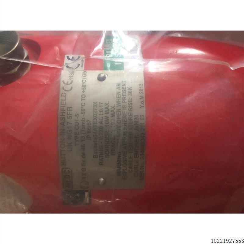 议价MEDC UK NG17 5FB CU1-S全新原装