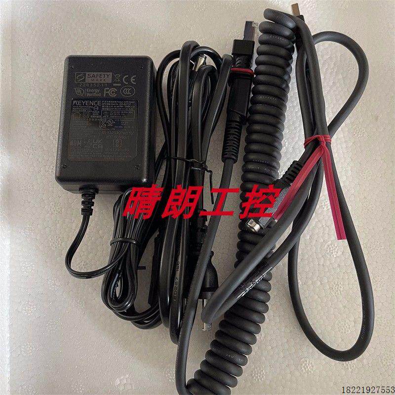 议价OP-88731耐用型手持式条码读取器AC适配器原装正品keye