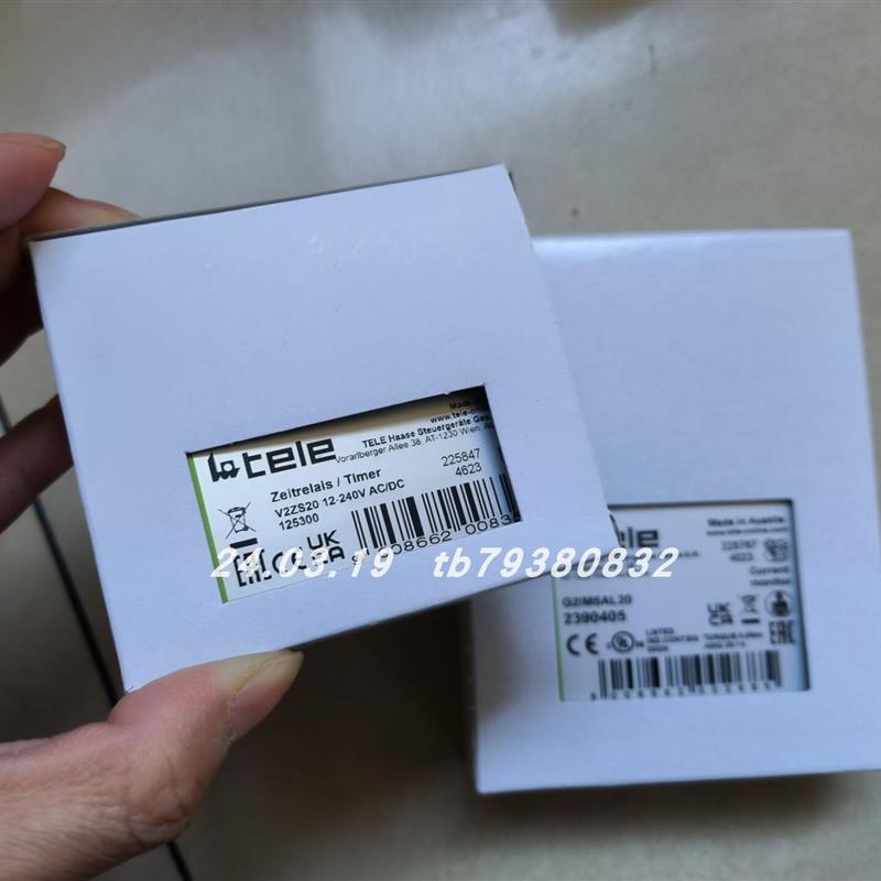 议价 V2ZS20 12-240V AC/DC继电器