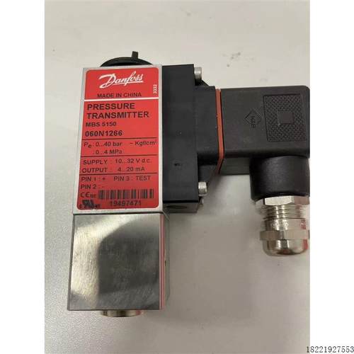 议价060N1266 全新正品