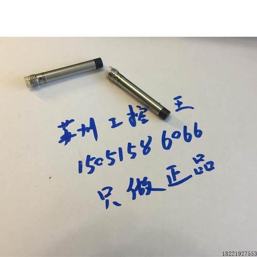 议价A133*BALLUFF  BES01NP ; BES G06EF-PSC40F-S49G 全新无包装