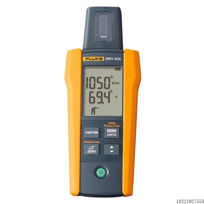 议价福禄克Fluke IRR1 SOL 太阳光辐照度计议价