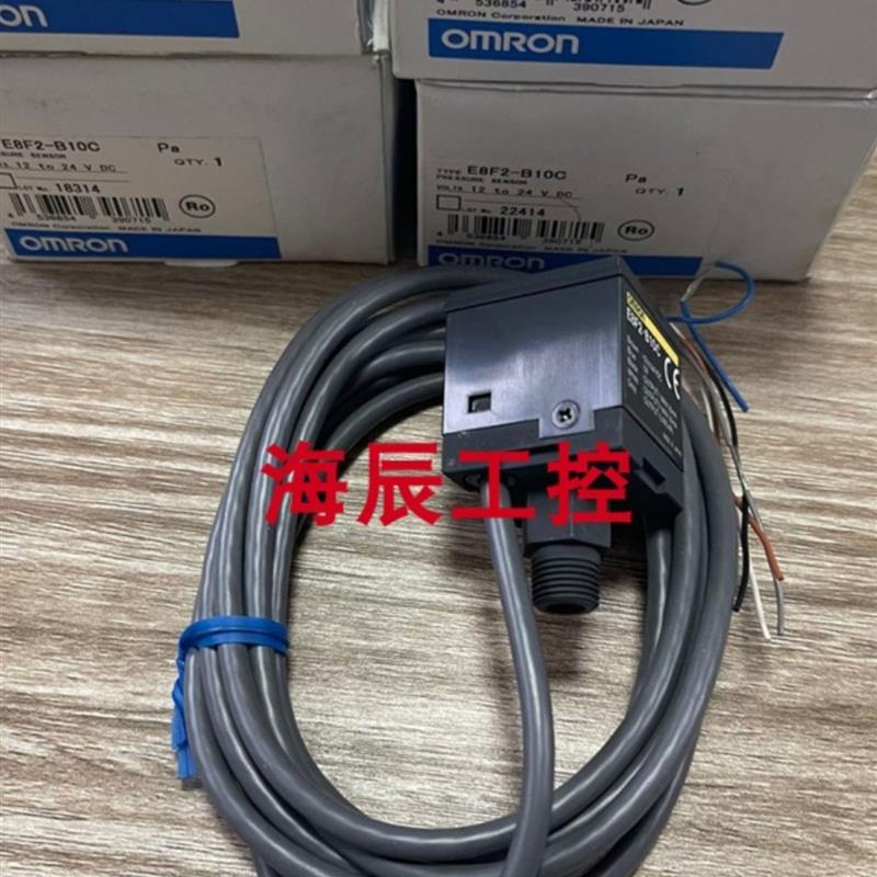 议价数字压力传感器E8F2-B10C E8F2-A01C E8F2-AN0C 正品
