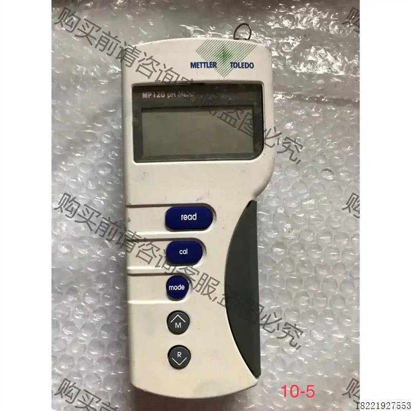 议价仪表MP120 pH Meter 实物拍摄,功能正常 议价