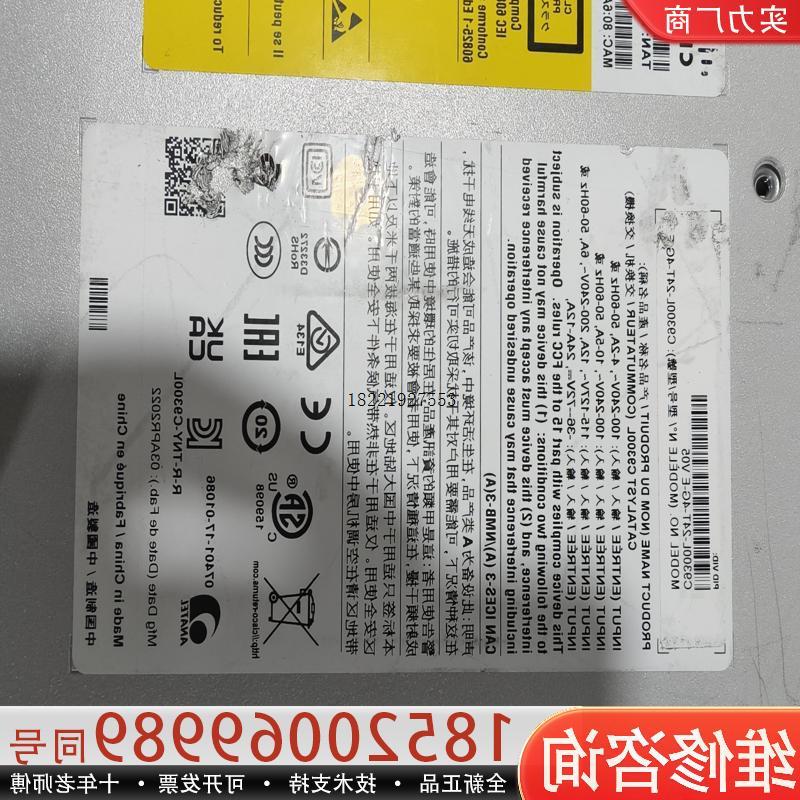 议价维修议价Cisco 思科二手 C9300L-24T-4G-E
