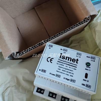 议价ISMET ESB-S Art.Nr.717224变压器现货