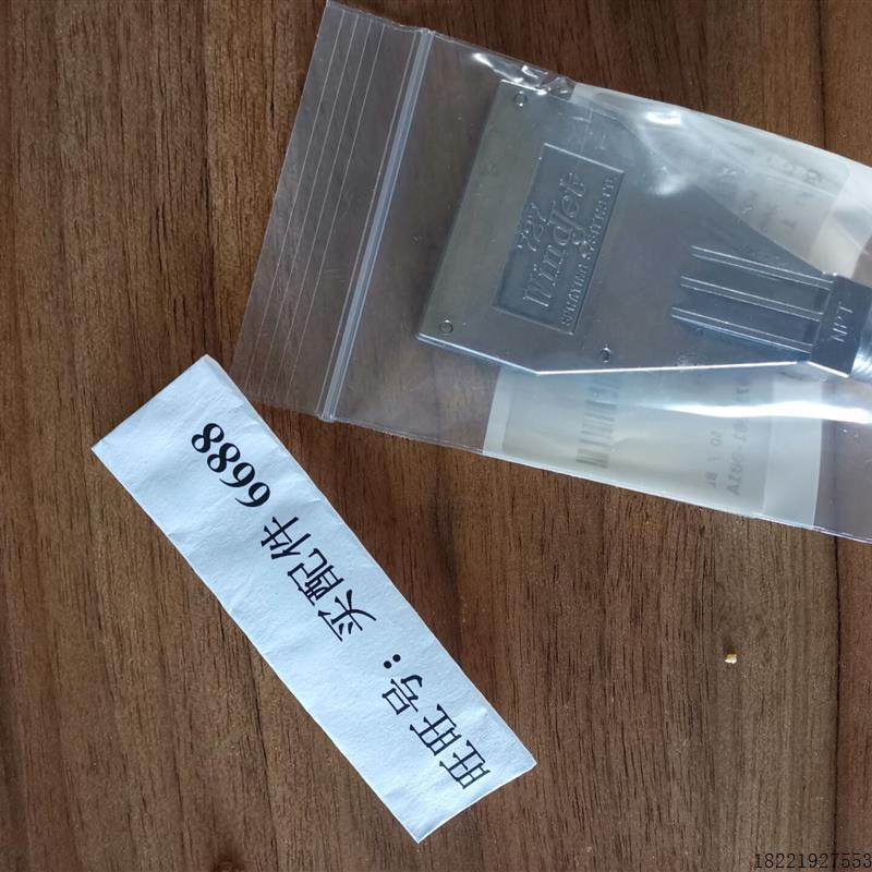 议价 22POTO10K电位器