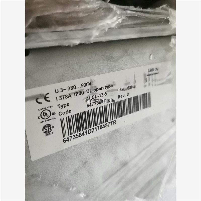 议价现货变频器ACS800多传动电源滤波器 ALCL--5议价