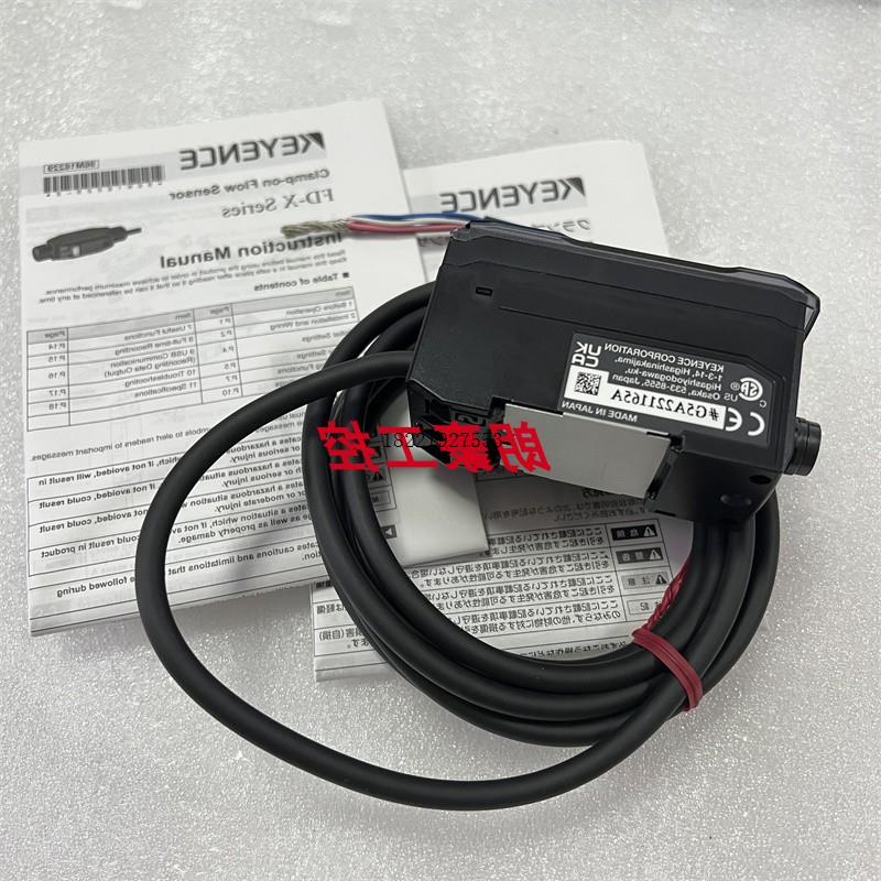 议价基恩士 FD-XA1FD-XA2E FD-XA5/XA5E夹钳式流量计FD-XA2 FD-XA