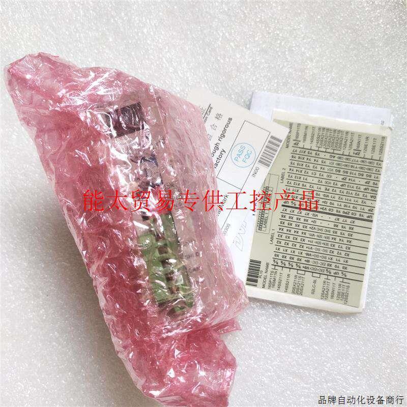 议价DVPCOPM-SLPLC模块,货,新