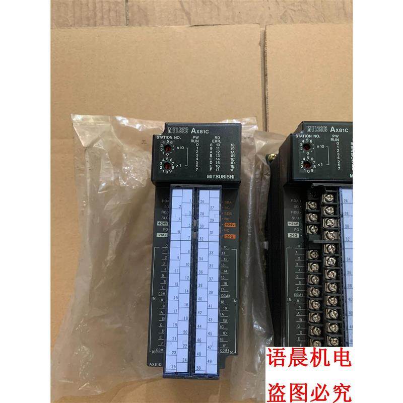 议价plc模块AX81C工厂仓库库存买回来的裸机没用过