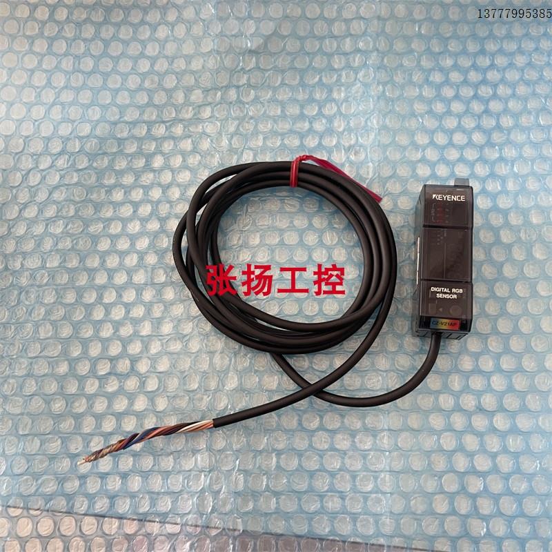 议价CZ-V21AP CZ-V21A CZ-V22A CZ-V22AP CZ-H35SCZ-H32CZ-H37S基