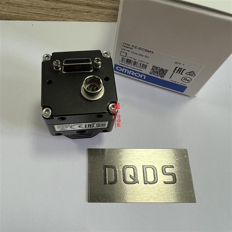 议价FZ-SC5M3FZ-SC FZ-VS FZ-VSB3 FZ-VSL3 FZ-VSB工业相机