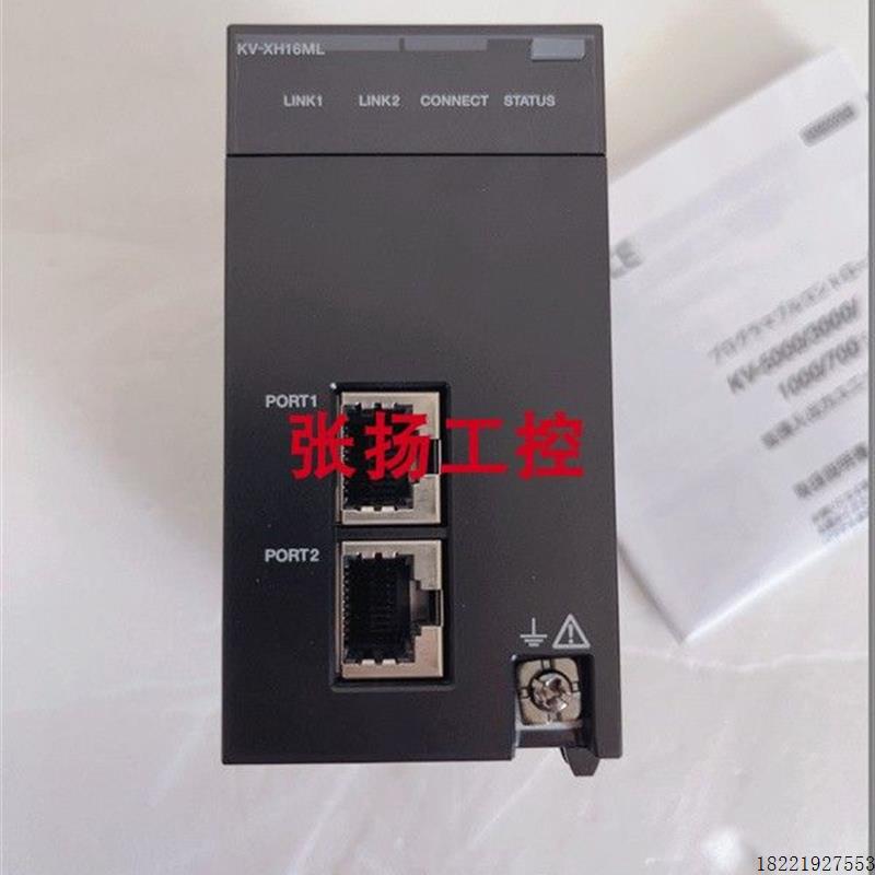 议价KV-XH16ML KV-SIR32XT KV-SC20V KV-S2 KV-RC32BT KV-RC4DA基