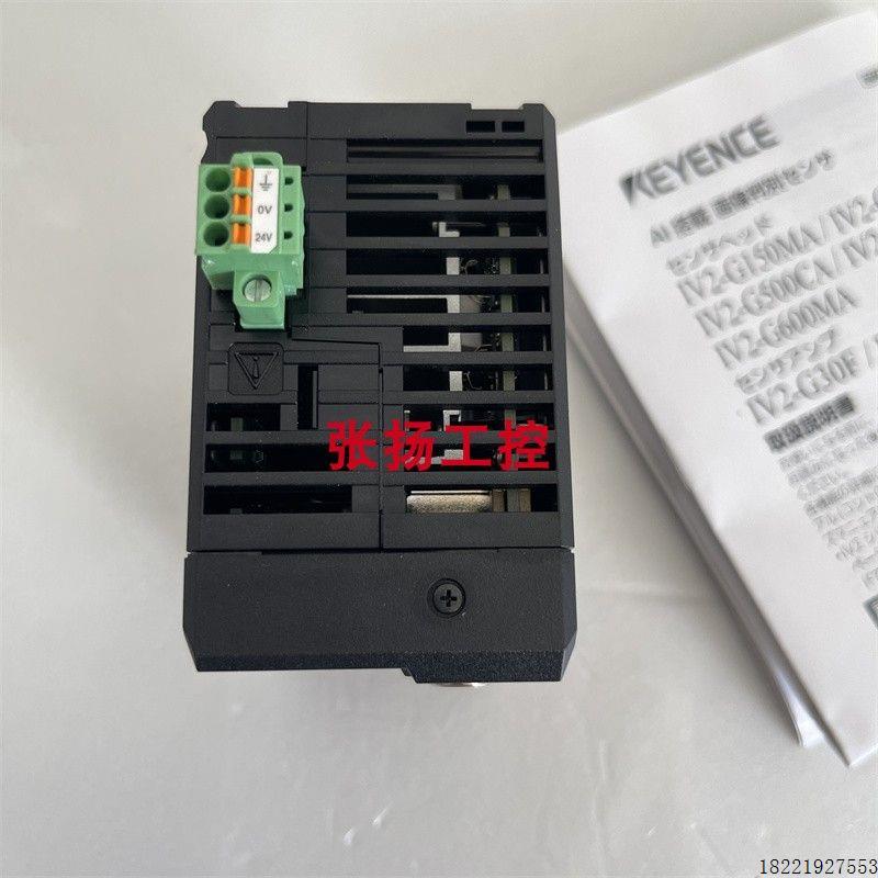 议价IV2-G30FIV2-G300CA IV2-G500CA IV2-G30 IV2-G150MA控