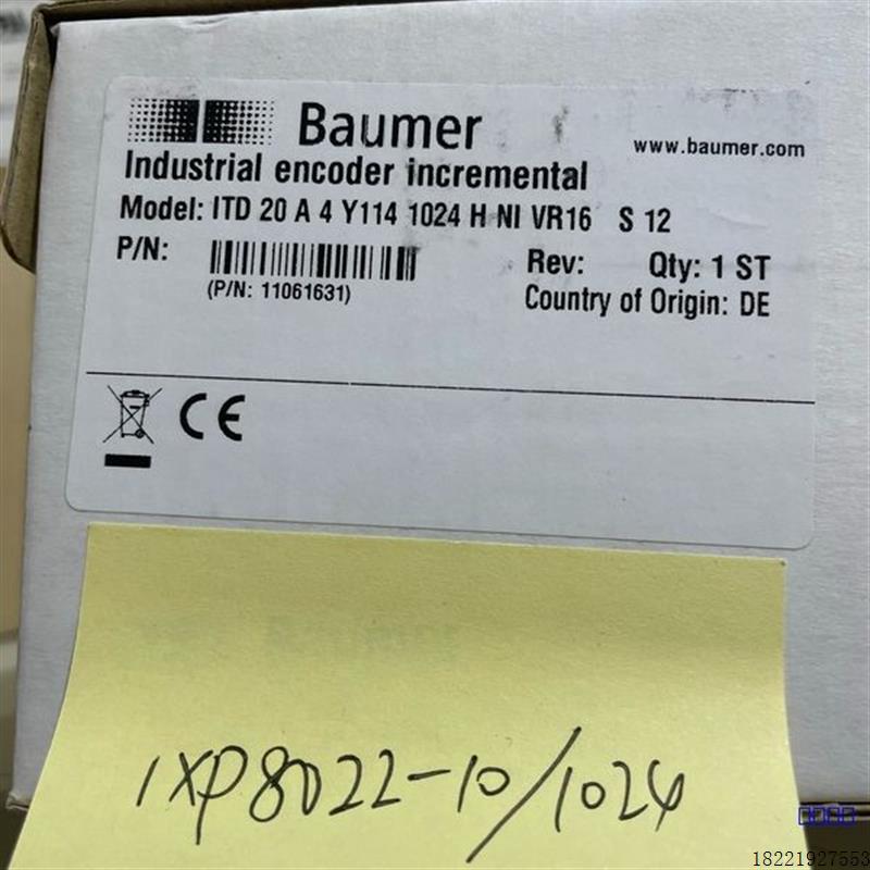 议价1XP8022-10/1024