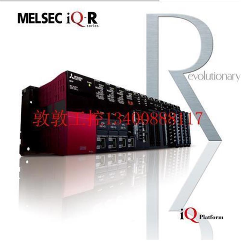 议价RJ71DN918 RJ7D1PB91V RJ71EIP9other16 R33B R1MES9N 全