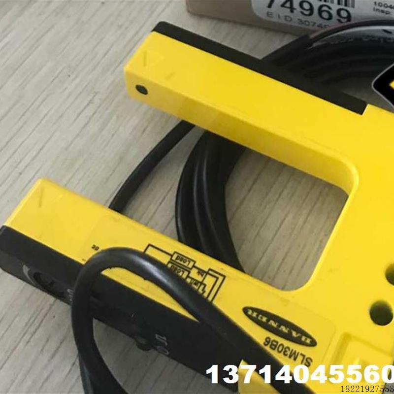 议价现货BANNER邦纳 槽型传感器SLM30B6、SLM30B6 全新无包装议价