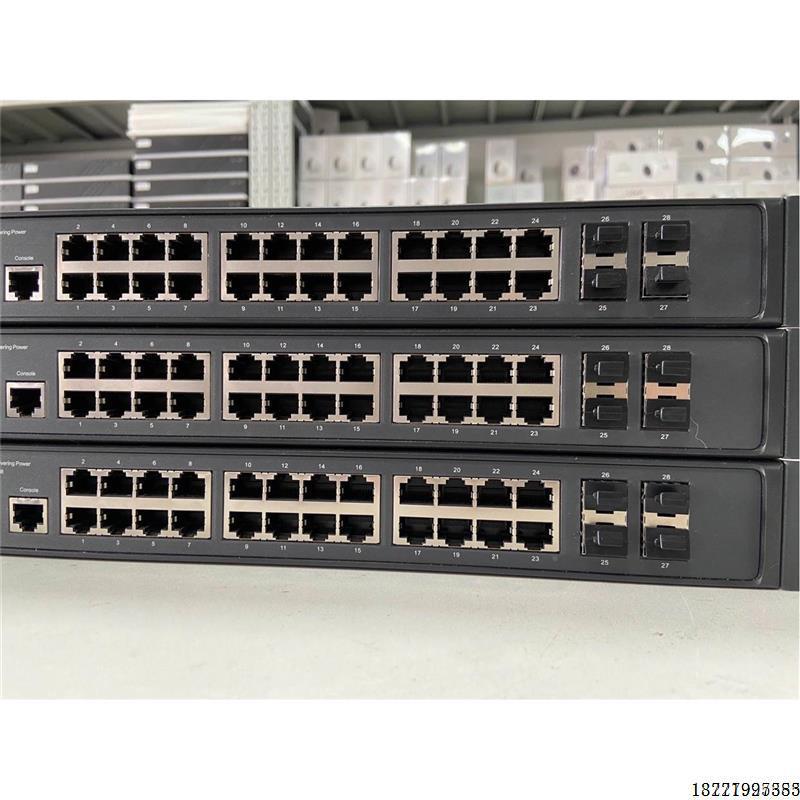 议价!TP-LINK TL-NS650-24GP4F全千兆三层网