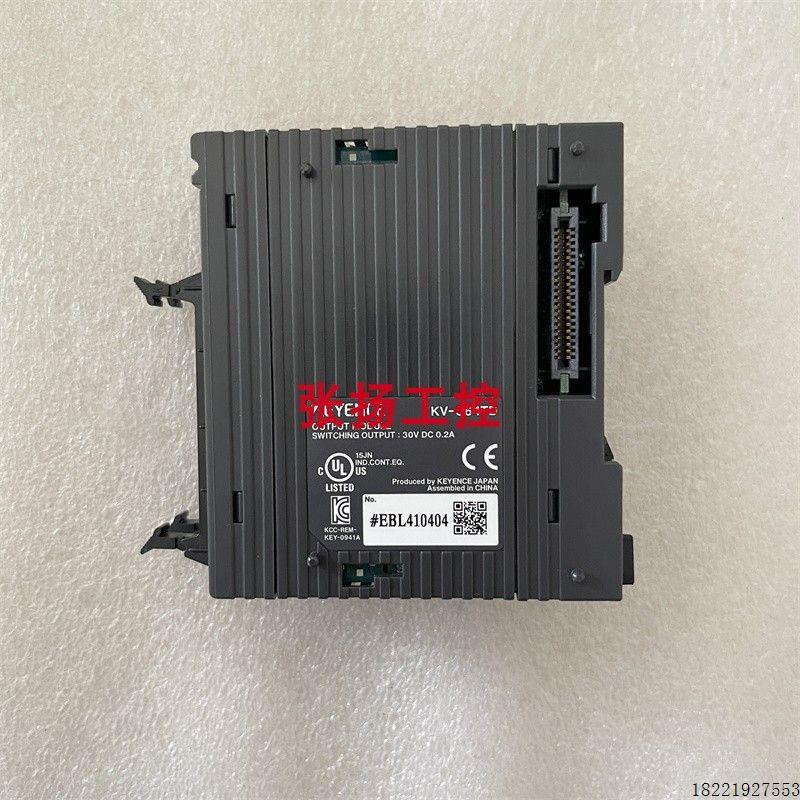 议价KV-C64TD KV-C32XC  KV-C32TC KV-H40S  KV-C64XC KV-C