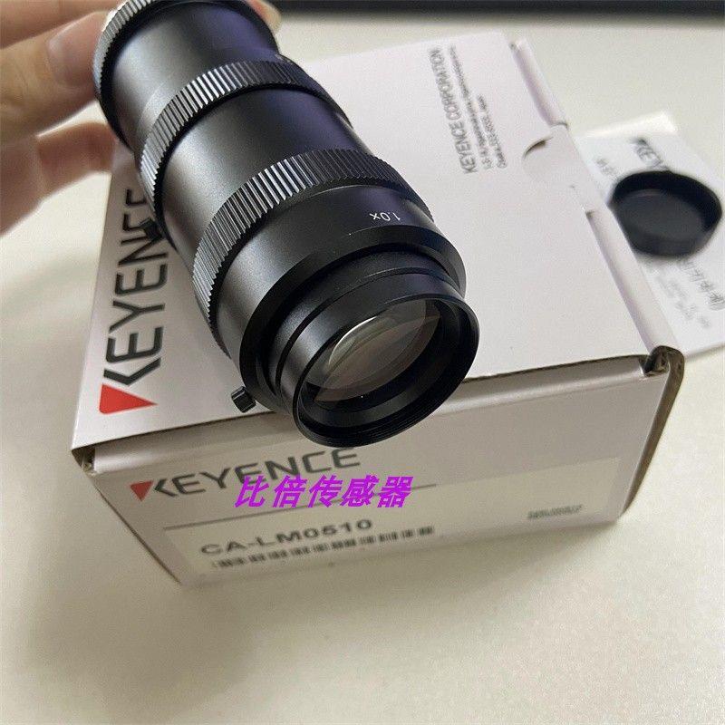 议价CA-LM0510, CA-LM8 CA-LM0210  CA-LM0307 CA-LMA1 CA-