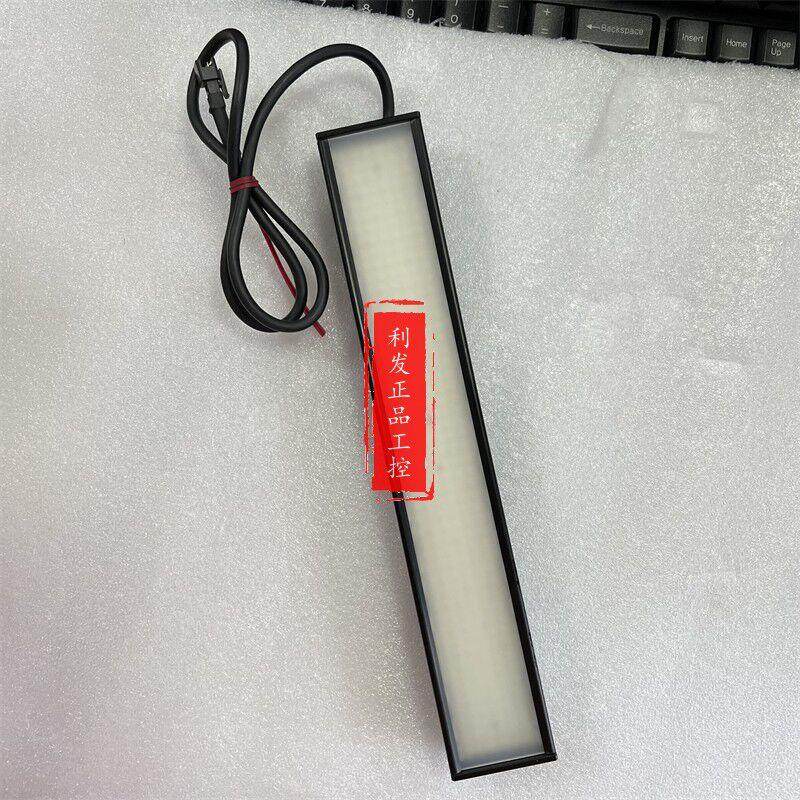 议价拍前 白色条型光源 CA-DBW24W CA-DBW12W 实拍CA-DBW8