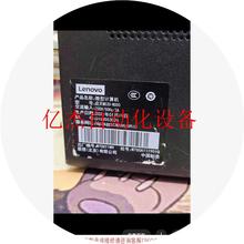 议价全新,二手AMD锐龙7 3700X主机 Ryzen7 3700X,8核议价