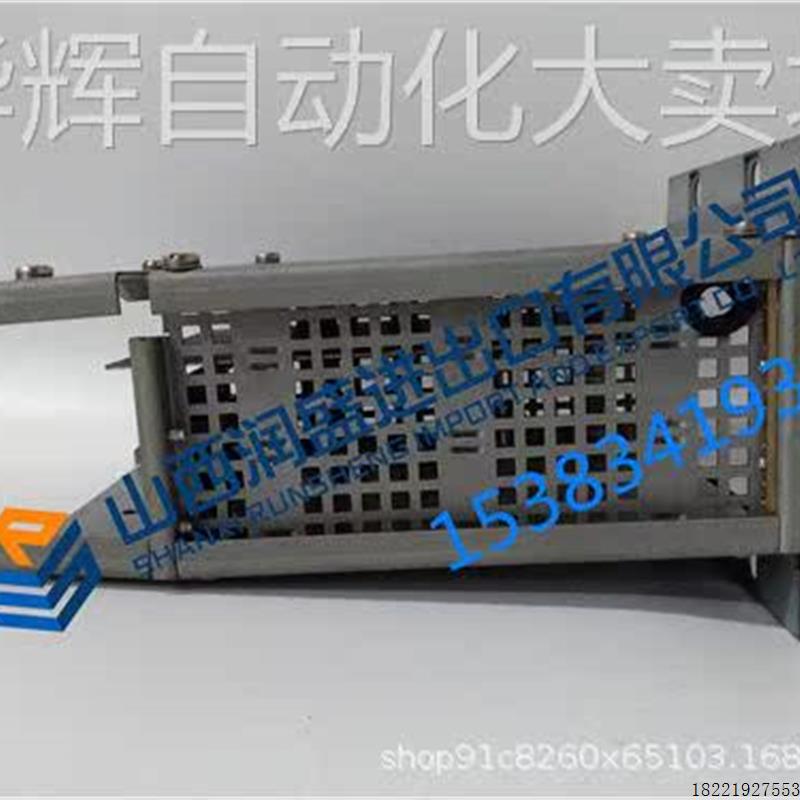 议价DSDX453