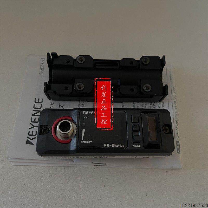 议价原装 流量传感器 FD-Q10C FD-Q50C 现货FD-Q32C主体 实