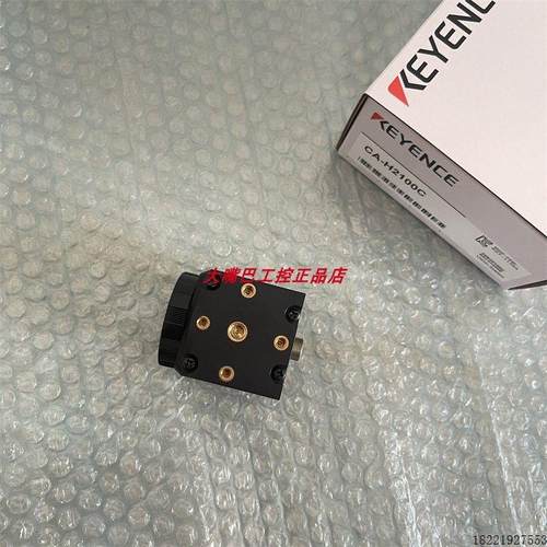 议价基恩士CA-H2100C CA-HF2100C CA-HF2100M CA-HX500C CA-H2100