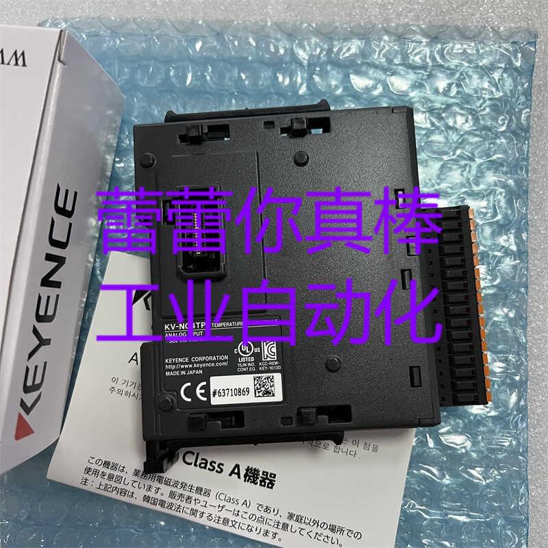 议价KV-NC4TP 控制器KV-SH04PL KV-NC1EP正品KV-NC2DA KV-N