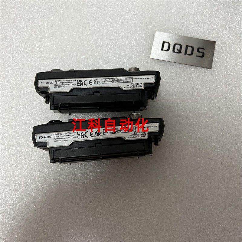 议价主体 FD-Q50C FD-Q50CH FD-Q32C FD-Q20C FD-Q10C FD-Q