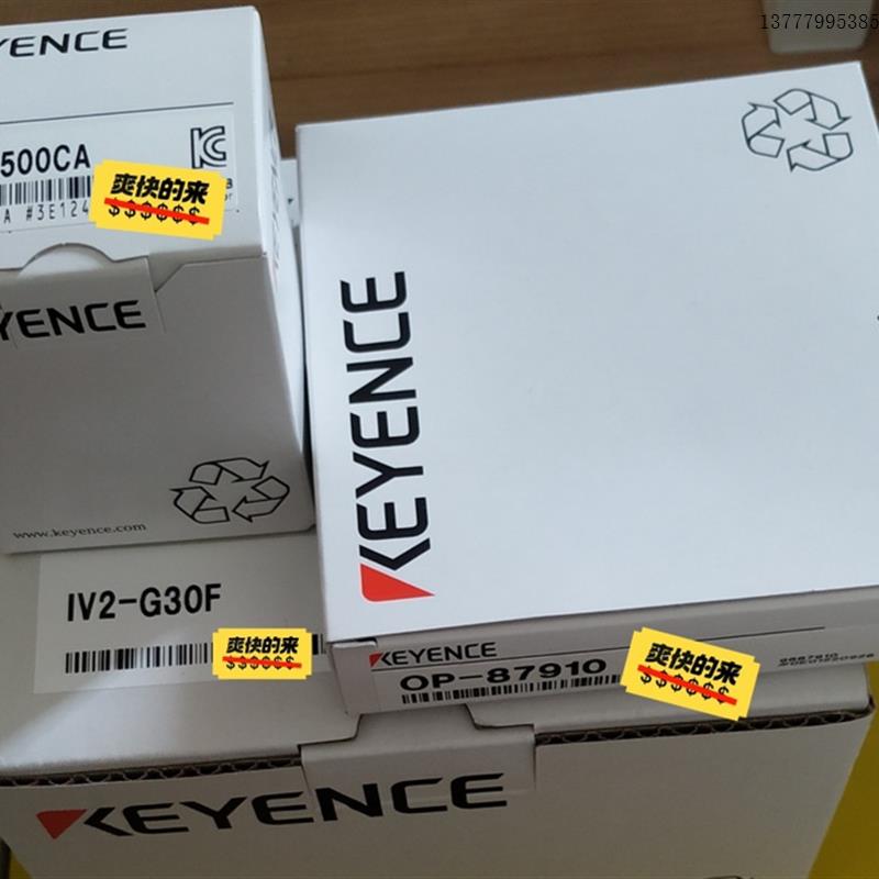IV2-G30F IV2-G500CA OP-87910 OP-87904 OP-87906  议价