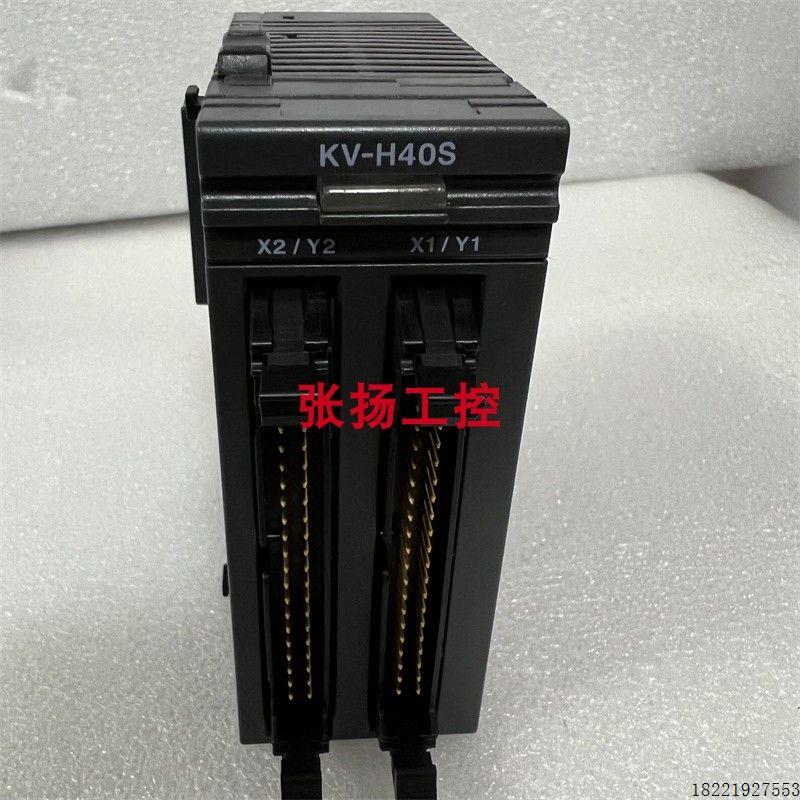 议价KV-H40S  KV-B16RC KV-B16TC KV-B16TCP KV-B16XC KV-B8RC 基