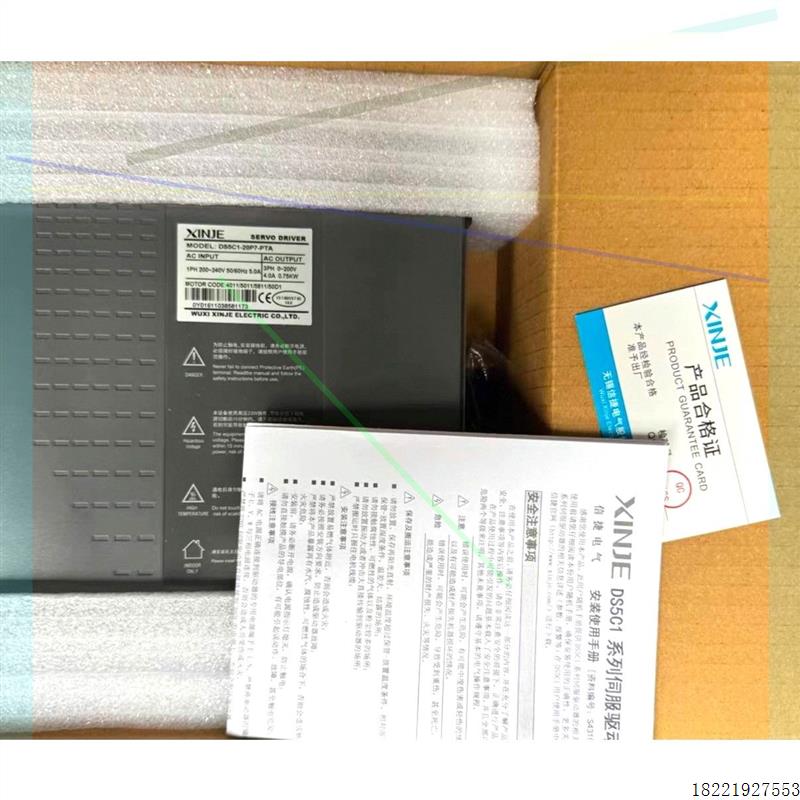 议价MS6H-40CM30B4-20A5 + DS5L1S-20