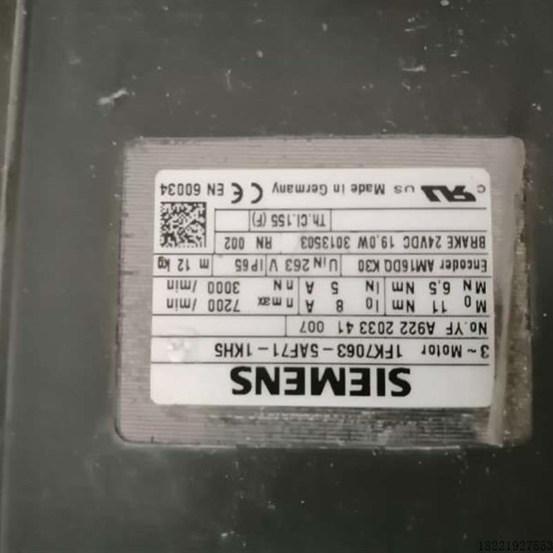 议价1FK7063-5AF71-1KH5