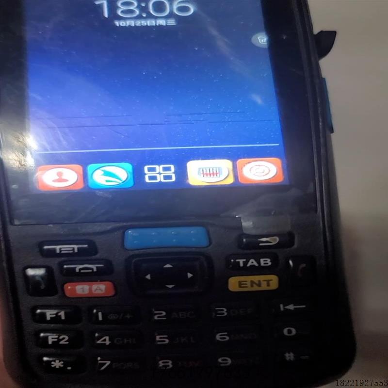 议价世麦c5000-4g扫描枪有瑕疵屏幕上有两处横线介意的