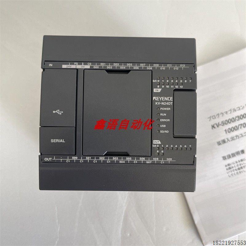 议价KV-N24DT KV-N24DR KV-N24DTP KV-N40AR KV-N40AT 原装正品基