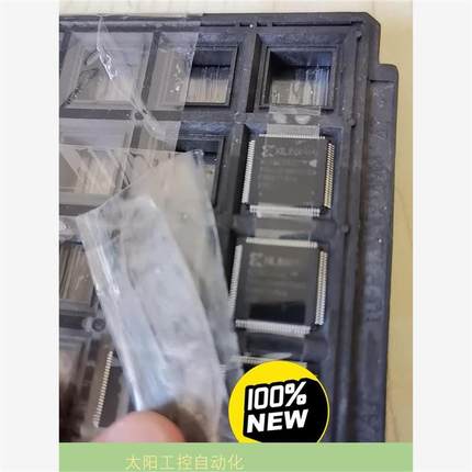 议价XLINX XC95144XLTQG100AWN 议价